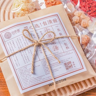 �����x&middot;�ϱ���С���末150��/������ѩ���y��������ˮ�Ҳ������