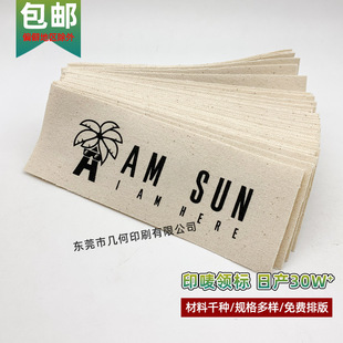 �Ӻ�ֲڷ���ӡˢ�����̘ˇO�^���˶��� ins��ˇ���������O�˺�