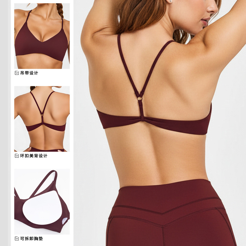 Oner Thin Strap Buckle Backless Sports Bra for Women, Fitness Training Backless Vest with Chest Pads Yoga Bra Oner Thin Strap Buckle Backless Sports Bra for Women, Fitness Training Backless Vest with Chest Pads Yoga Bra