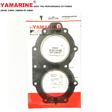 40�R�� E40G ���R��������C��׉|Ƭ YAMAHA 6F5-11181-A2/A1