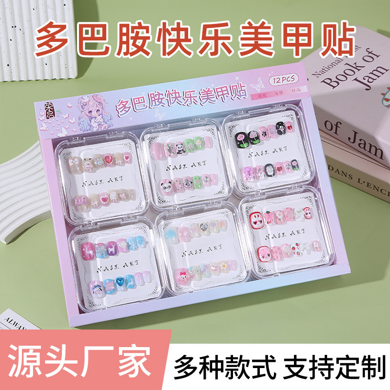 Wholesale Children's Short Nails, High-Value and Cute with Bowknots, Adorable Short Nails, Dopamine Cartoon Nail Art, Three-Dimensional Wearable Nails