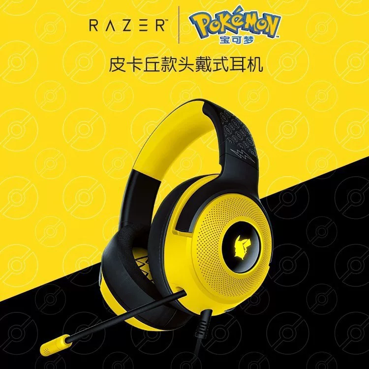 Гарнитура игровая проводная USB в стиле Pokémon Pikachu, модель Ra Thunder ZER V3, с микрофоном