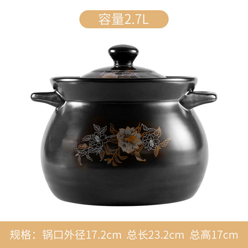 砂锅炖锅大号煲汤锅耐高温陶瓷砂锅煲汤煤气老式家用燃气汤锅沙锅|undefined