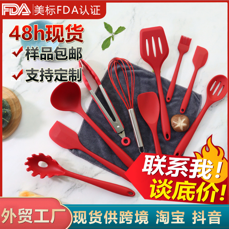 Juego de 10 utensilios de cocina de silicona transfronterizos, espátula y cuchara, antiadherentes, resistentes al calor, de calidad alimentaria