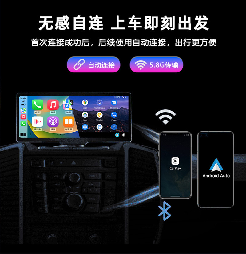 Hot-Selling Carplay Wireless Adapter for Smart Car Connectivity, Domestic Android Hicar and Apple Ios Box