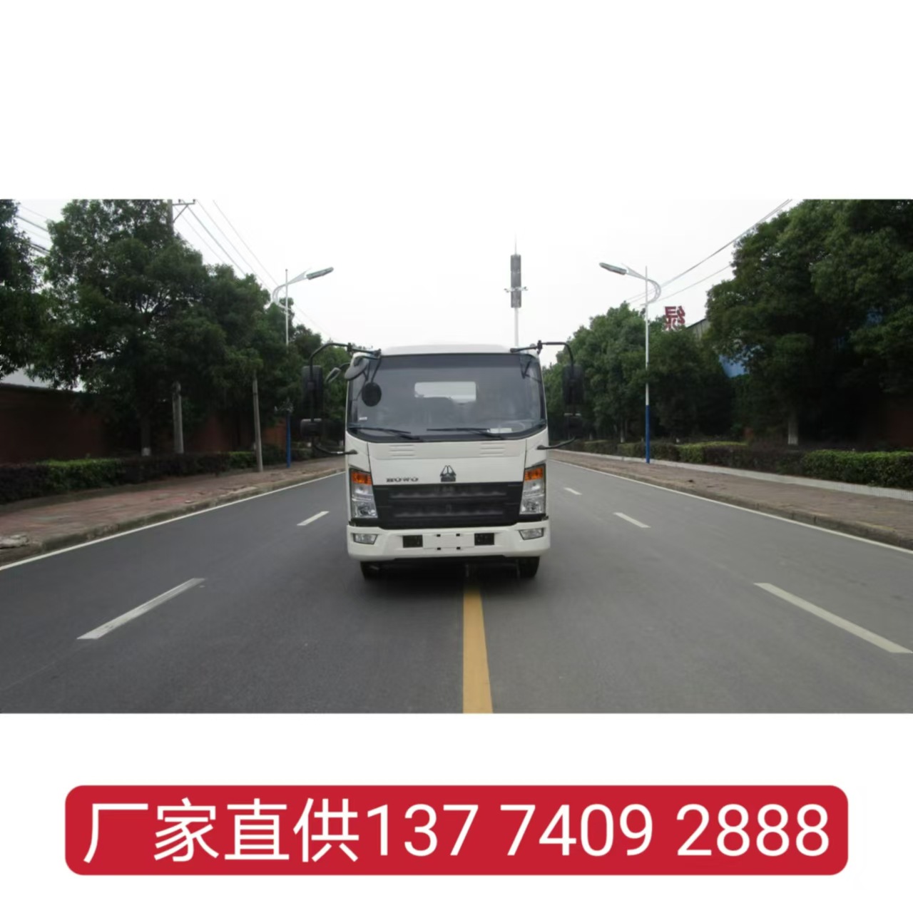Municipal Landscaping Sprinkler Truck, Blue Plate Fog Cannon Sprinkler Truck, Road Dust Removal Construction Site Sprinkler Truck Manufacturer