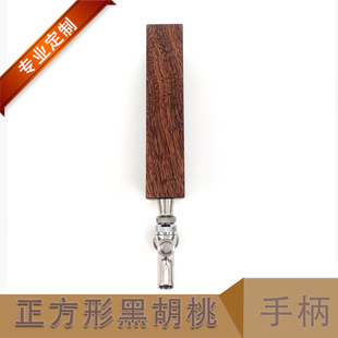 ��ľ��ƙC�ֱ��ں���ľ��ơ�ְ�ľ��ˮ���^����ơ��Ͱ�_�P�ֱ�