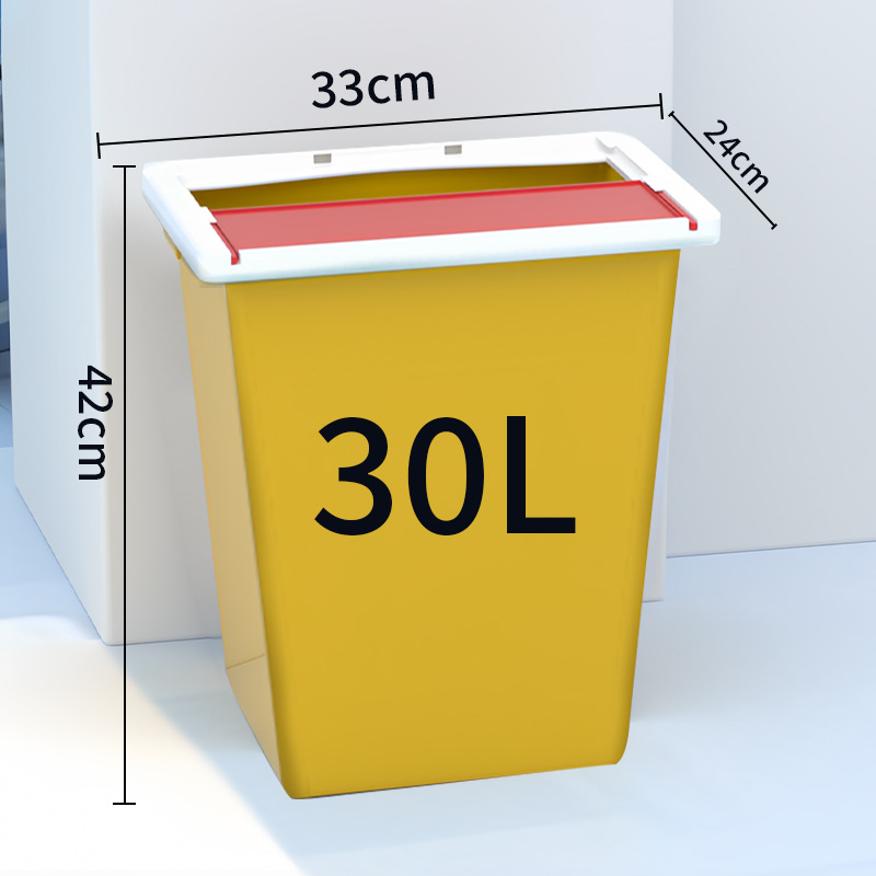 Square flip 30L(20/box)