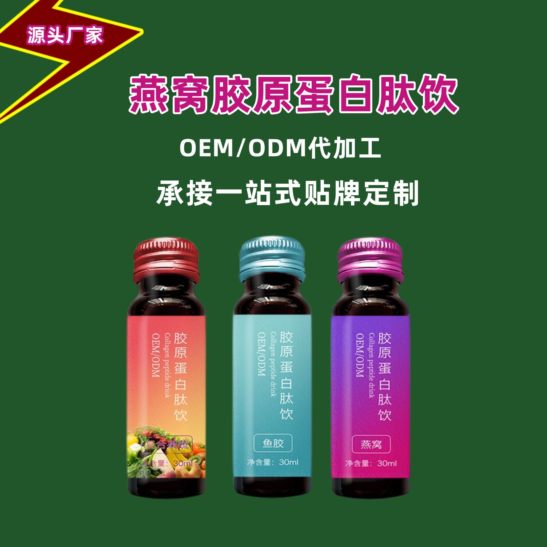广州希芮生物科技有限公司