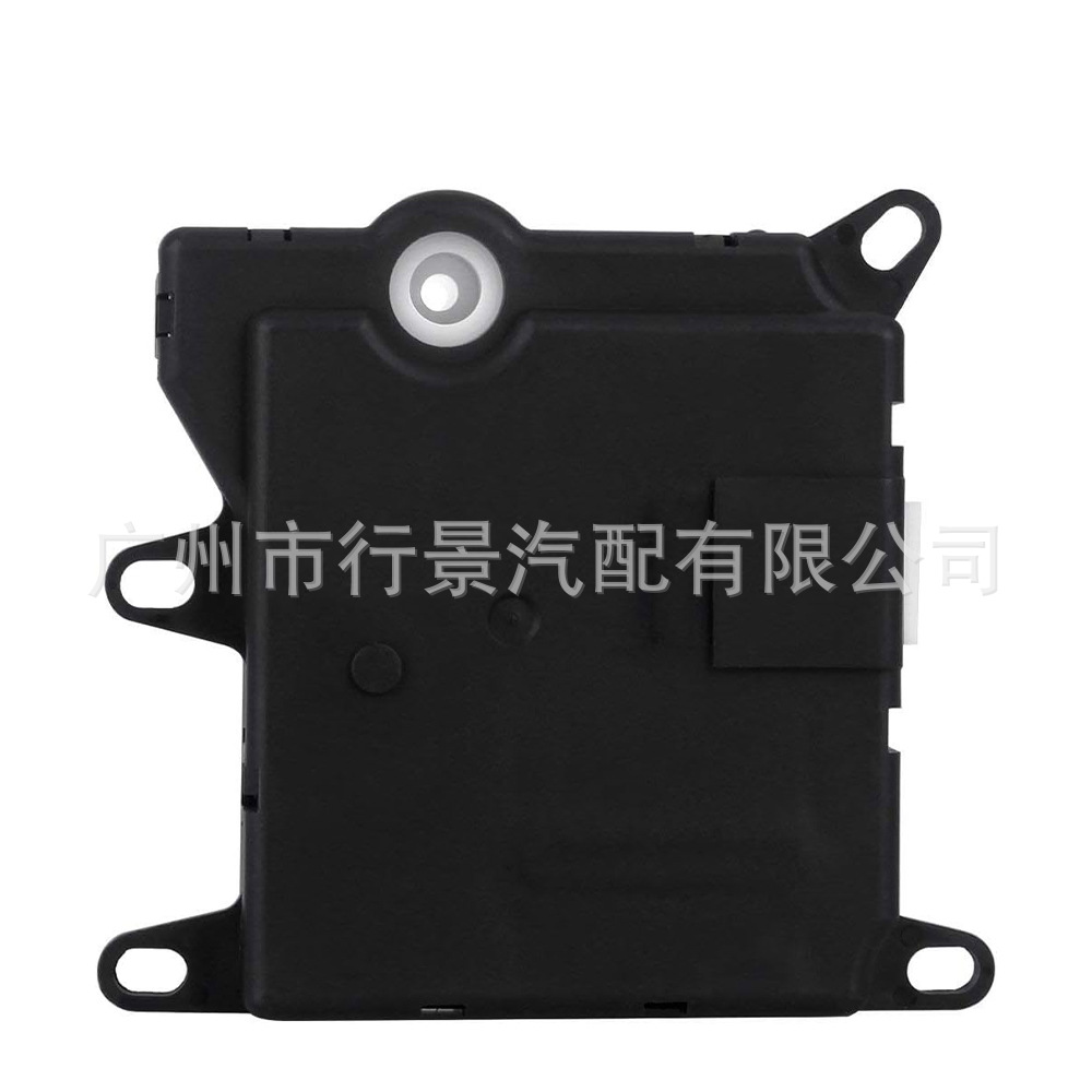 1L2Z19E616Ba Is Suitable for Ford Explorer and Lincoln Navigator Heater Hybrid Air Conditioning Actuator