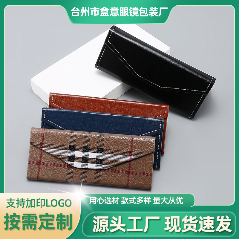 Glasses Case Plaid Kraft Paper Snakeskin Pattern Scottish Triangle Foldableing Glasses Case Sunglasses Case Can Be Printed with Logo Glasses Case Plaid Kraft Paper Snakeskin Pattern Scottish Triangle Foldableing Glasses Case Sunglasses Case Can Be Printed with Logo