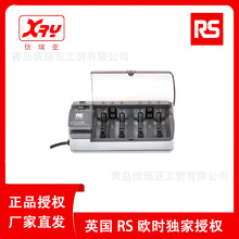 �W�r���RS PRO ��k 懚�늳س���� 536-489 �m��9V ��������