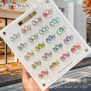 ����AhLin20ɫ����ˮ������؈���������¿�����z���b���׵����z