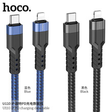 HOCO/�ƿ� U110 ����PD��는������X�Ͻ�+�������m���֙C�����
