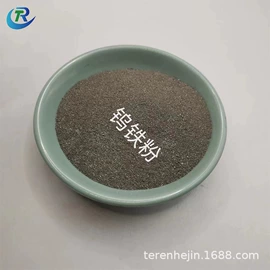 其他金属粉末;其他氧化物;铁粉系列