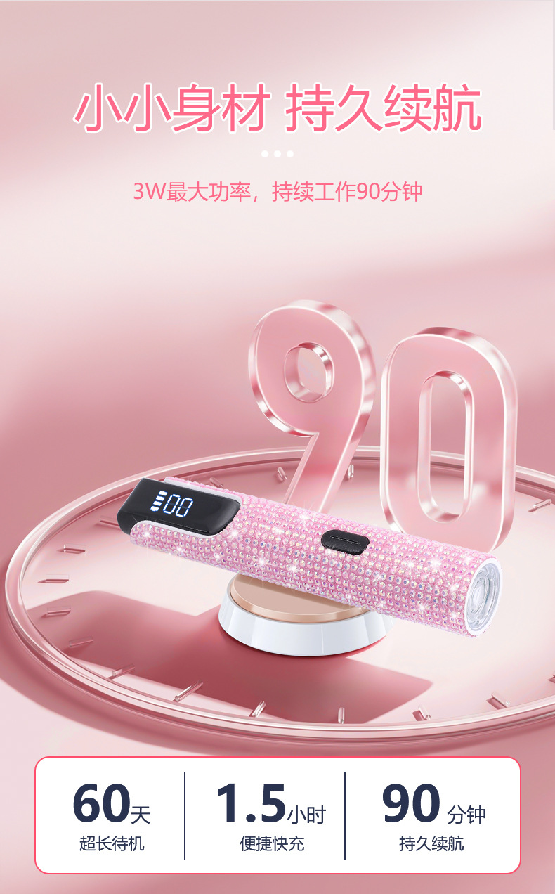 Nagel-Gel-Versiegelung tragbares Handgerät mit einzelner Linie schnell trocknende LED-Nagellampe Nagellampe mit langem Akkulaufzeit