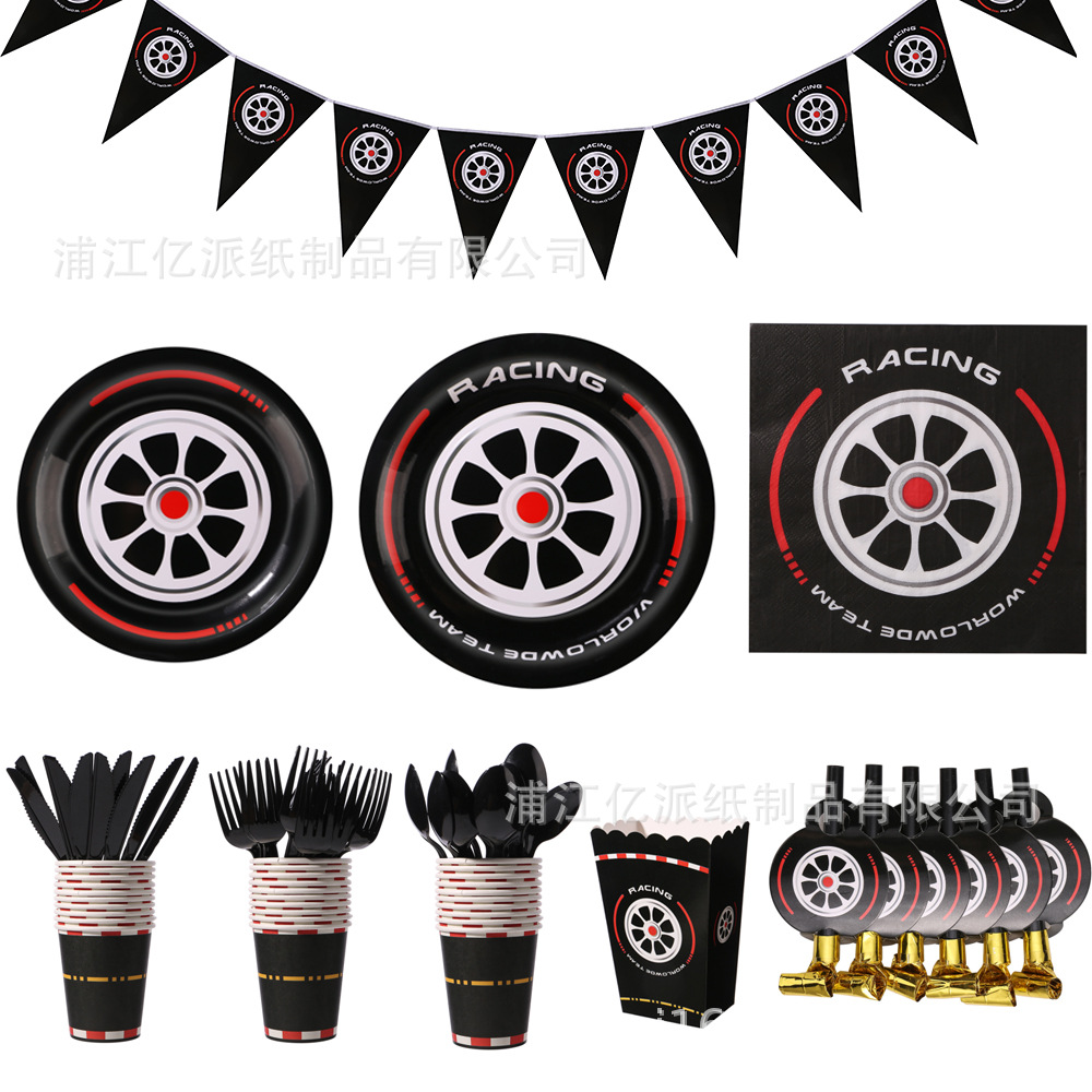 Racer Rueda Ecuación Coche Motocicleta Tema Bandera Neumático Bandeja de papel Toallas de papel Taza de papel Decoración de fiesta Decoración