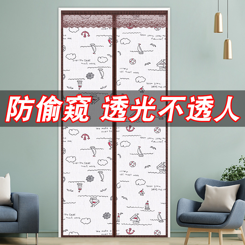 Dormitory Partition Hole-free Toilet Anti-mosquito Breathable Ventilation Home Curtain Anti-peeping and Privacy Door Curtain