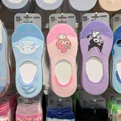 Big-eared dog boat socks for women Korean version sweet Japanese cartoon cute medium tube ins versatile Kuromi cinnamon dog socks