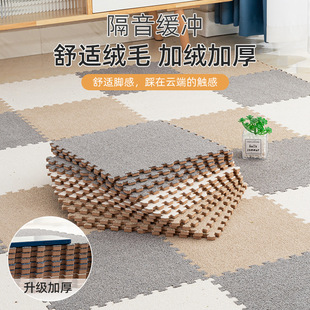 �ձ��ļ��q��ƴ�ӵ�̺������ĭ�؉|���׷����ذ�|�Ӄ�ͯ���Љ|