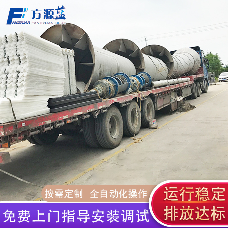 中心传动周边行车式刮泥机 全自动污泥处理成套设备 转动刮泥机