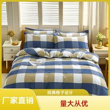 �H�w͸�ⱻ�׆μ��������l���α��״�����Ʒ�W�����ᴲ���փ�đ��