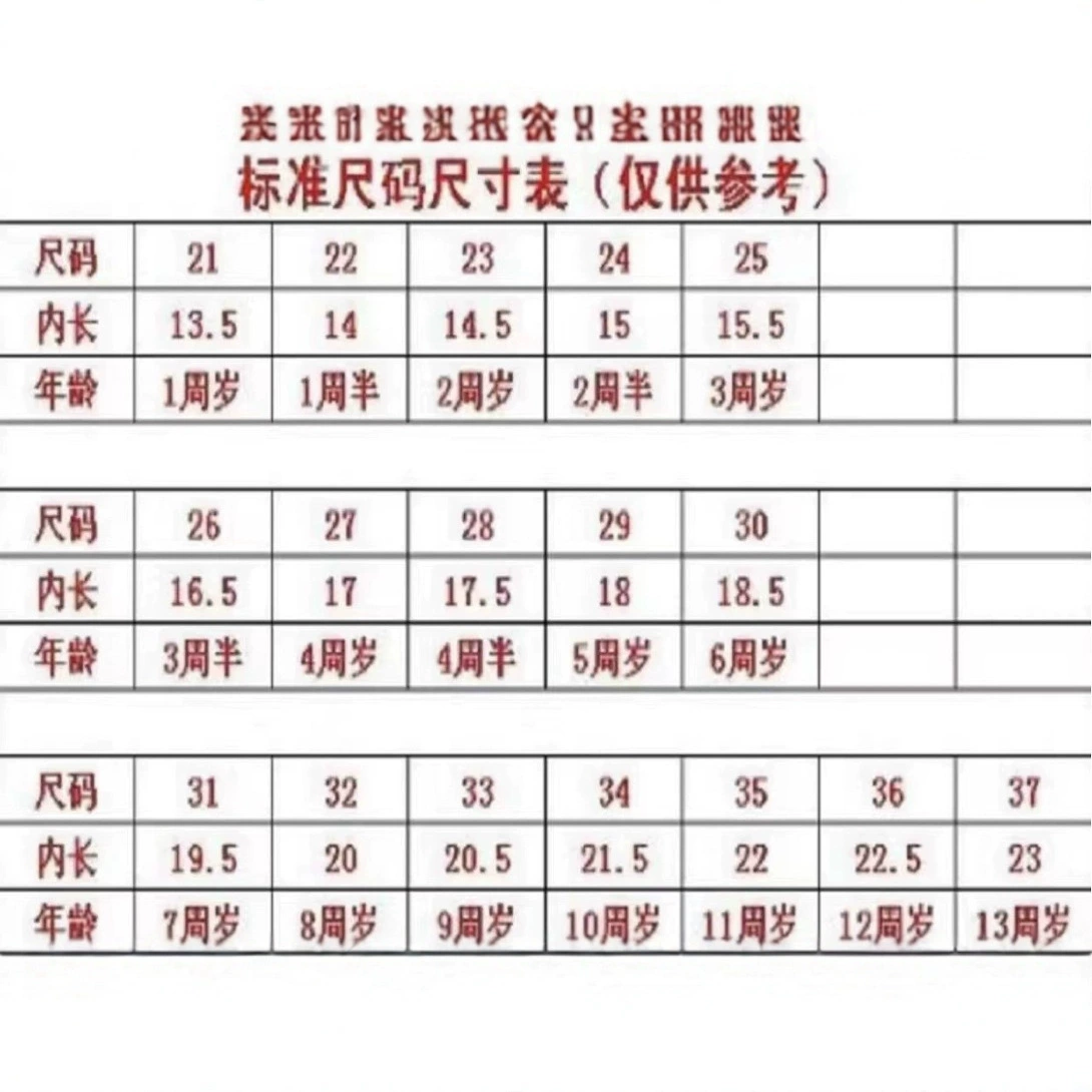 060-13 5cm черный с волосами