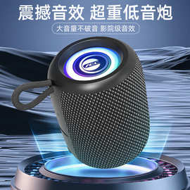 蓝牙音箱4级防水无线音响插卡外贸新款便携低音炮TWS小音箱