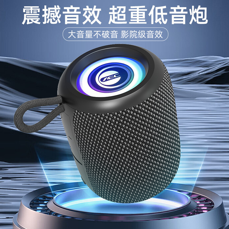 Bluetooth Speaker, Level 3 Waterproof, Wireless Audio, Card-Insertable, New Model for Export, Portable Subwoofer, Tws Small Speaker
