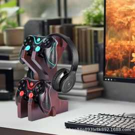 木制游戏手柄支架耳机支架木质游戏控制器支架电游戏手柄耳机支架