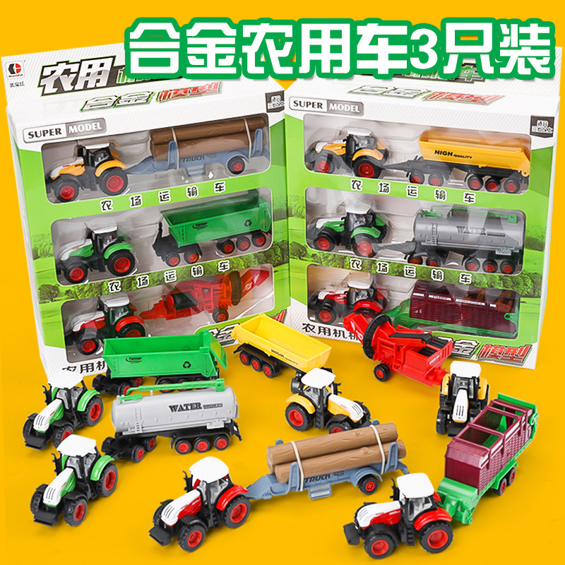Children's Farmer's Car Artificial Alloy Tractor Transport Harvester Trailer Model Car Boy Play Source