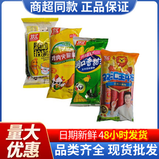 �p�R���b�����c���c�����c�������u���c�����ęn��ʳ���cƴ�P��ζ