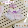 Purple Story Two -piece 10 -centimeter 10 cm