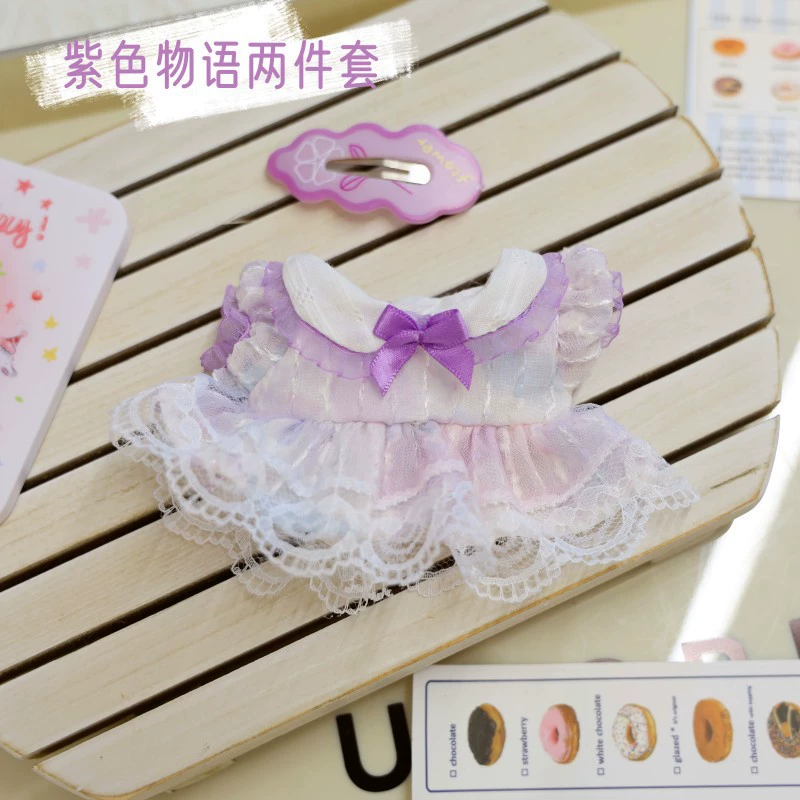Костюмы для Rag Doll Labubu 17 см - трогательные наряды, уютная вязка и аксессуары