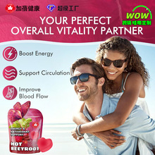 ���ƿ羳С���|beetroot gummies�S����d3k2�����a�䄩��˸�ܛ��