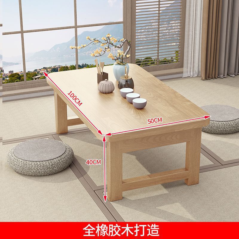 折叠桌橡胶木炕桌家用实木榻榻米小茶几飘窗桌床上学习桌电脑矮桌|undefined