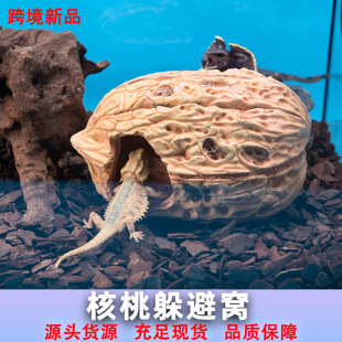 �������쾰�b[����֬����������ܸC��Ϣ�C����֩���،m��ܸC
