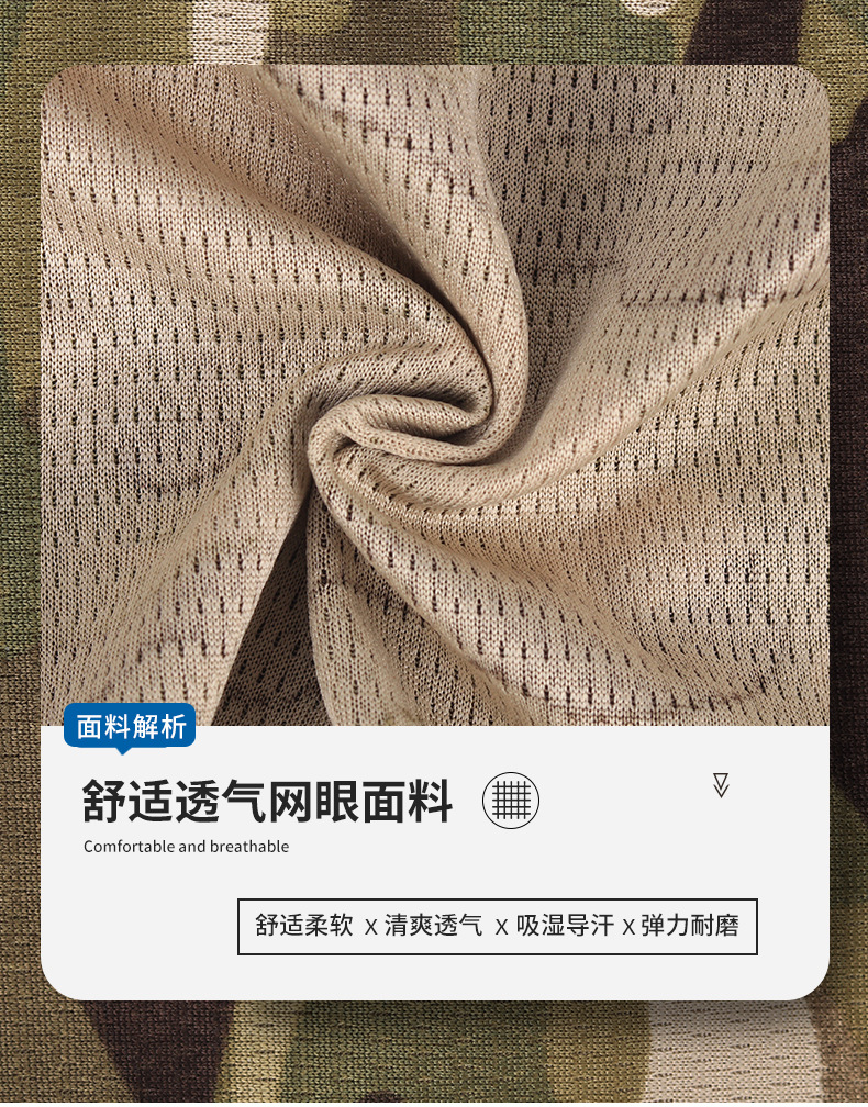 O1CN01ztL9hh1hBy8CJMv2p_!!1009934240-0-cib.jpg?__r__=1676769965894