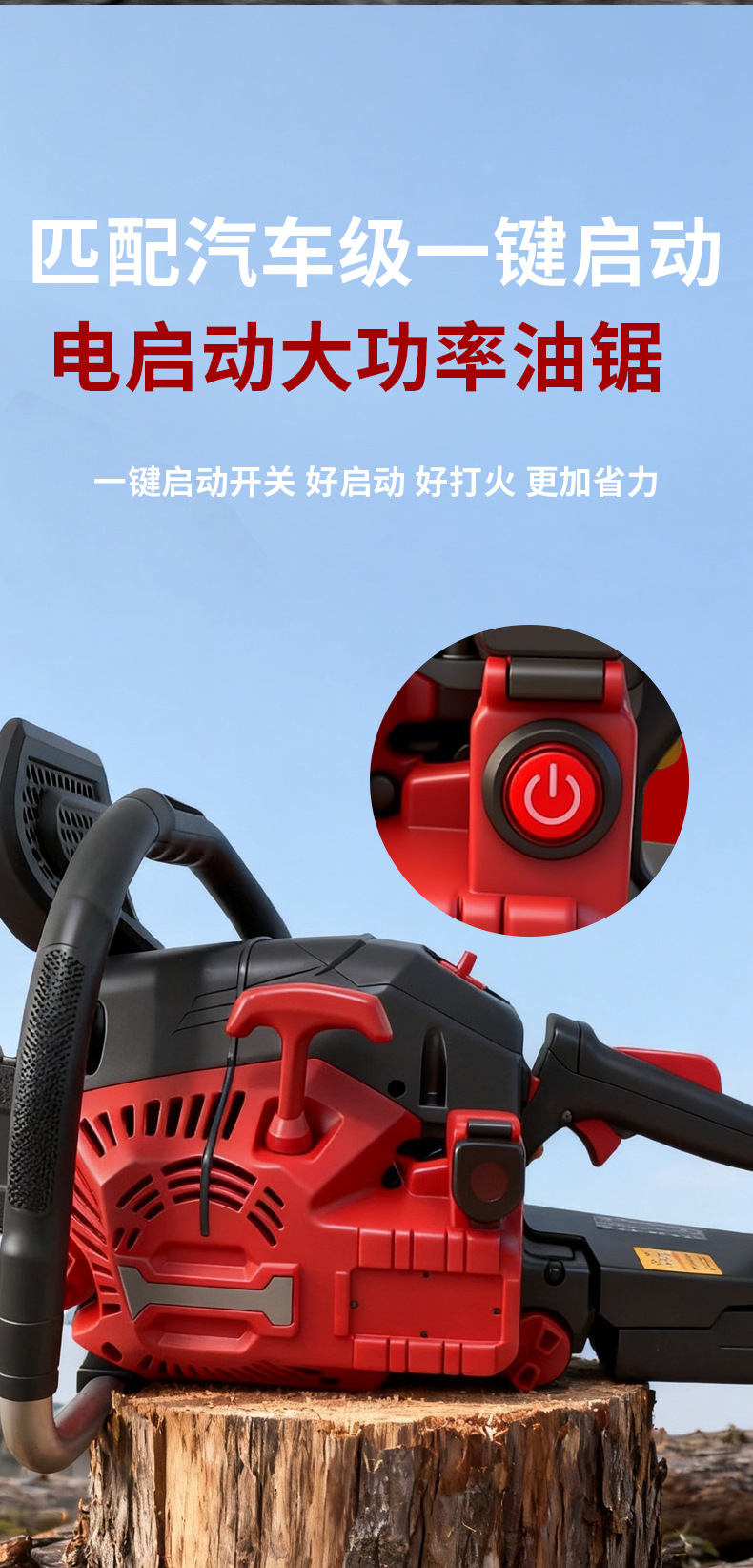 YJ_07