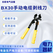 BX30�๦���ք���|������/�����Q/��Ƥ�Q/�_Ƥ�Q/������