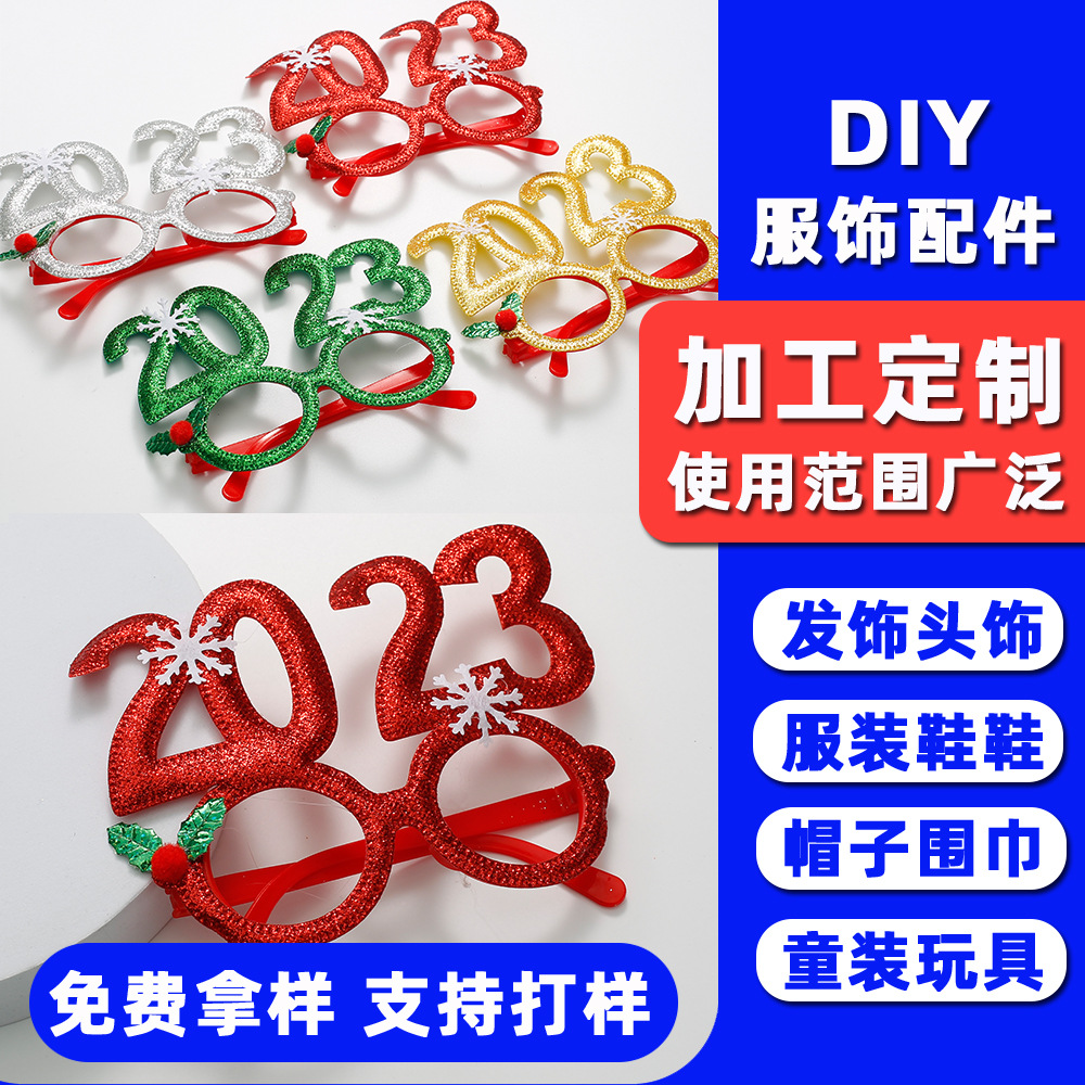 2023 new pattern Christmas Eye Christmas party Atmosphere decorate prop Christmas decorate Supplies new year gift