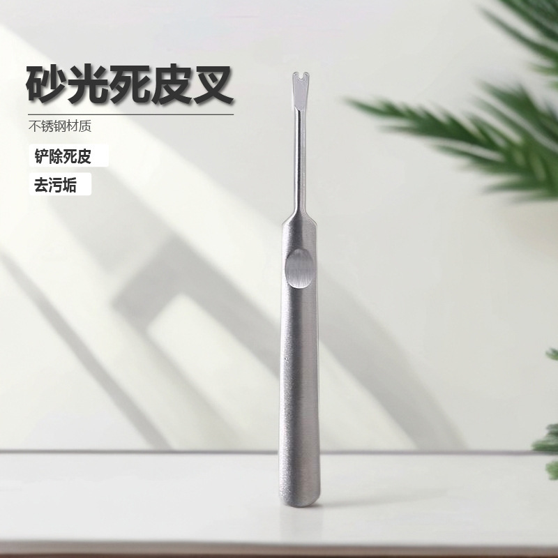 Exfoliating softener stainless steel for manicure for hands