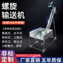 ݔ͙CPԄӽgݗUwĩϙCAбCϙC