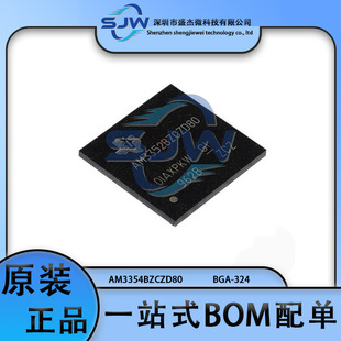 AM3354BZCZD80 ���bBGA-324 ��Ƭ�C Ƕ��ʽ΢̎����оƬ �����·