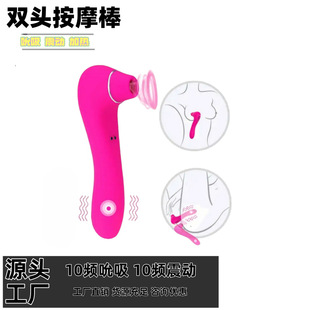 ���Sֱ�N�۶�˱�����Ӱ���������H�w���z�ԄӼӜ�Ů����Ȥ�����