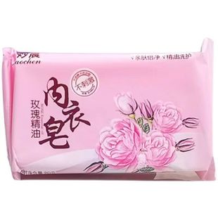 Women's Intimates Soap, Laundry Soap, Intimates Laundry Soap, Blood Stain Removal and Sterilization Soap, Baby Stain Removal Soap, Hand Washing Soap