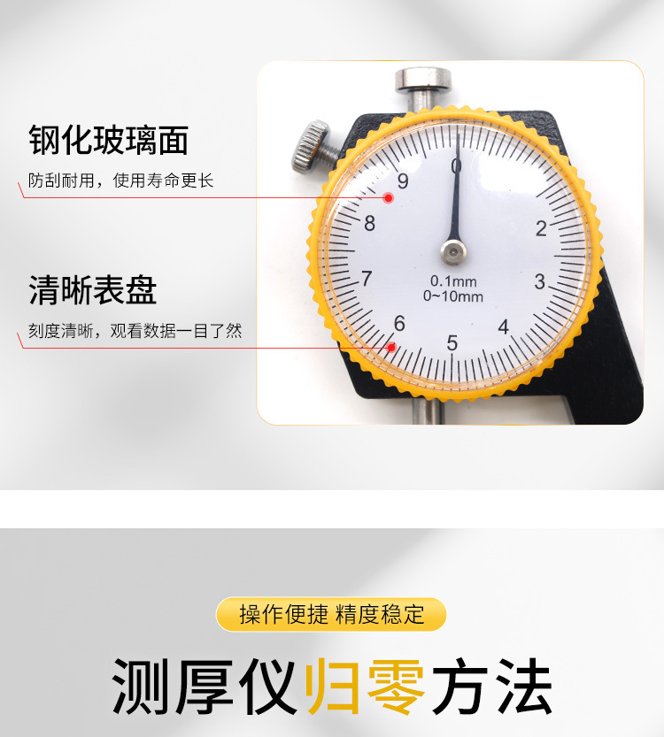 详情_03