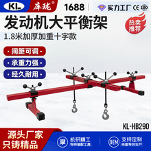 KL���Ͱl�әC������܇����S���e��ƽ��֧�ܲ����͙C��ж���b����