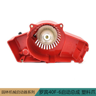 �r�I����@�֙Cе��˹�������_�e40F-6����צ�����������������P1