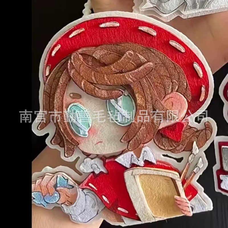 卸売り第五人格同人周辺ルカ預言者不織布ストラップキーホルダー手作り高颜値装飾|undefined